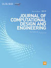 Journal of Computational Design and Engineering封面